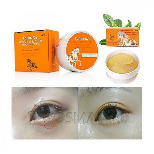 FarmStay Horse Oil Gold Hydrogel Eye Patch отзывы, состав, способ